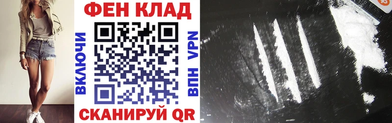 Амфетамин Premium Ликино-Дулёво