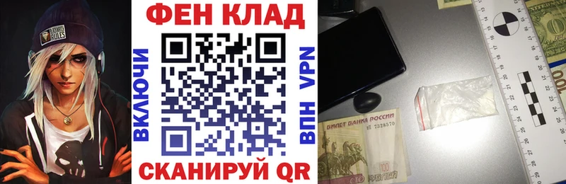 Амфетамин 97%  купить наркотик  Ликино-Дулёво 