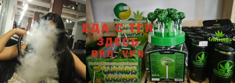 Canna-Cookies марихуана  shop Telegram  Ликино-Дулёво 