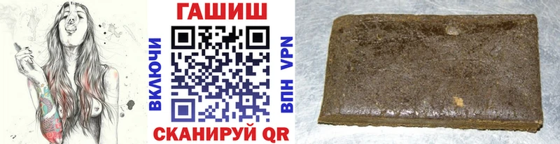 хочу   МЕГА как войти  Гашиш Cannabis  Ликино-Дулёво 