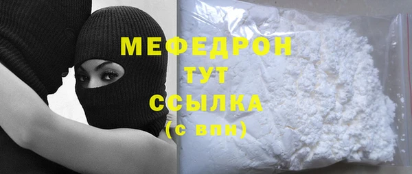мдпв Новодвинск