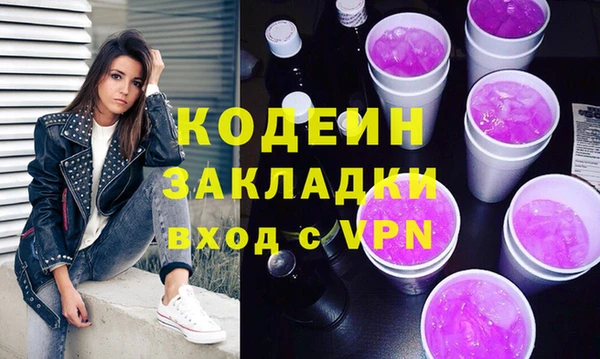 mdma Нея