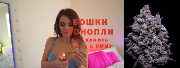 mdma Нея