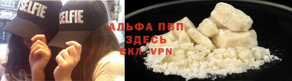 mdma Нея
