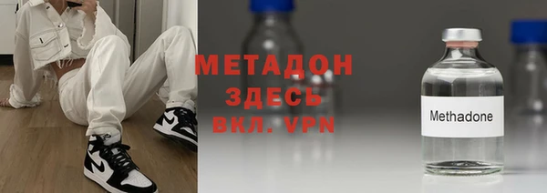 mdma Нея