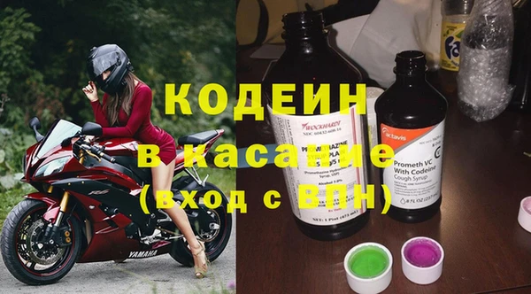 mdma Нея
