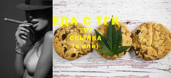 мдпв Новодвинск