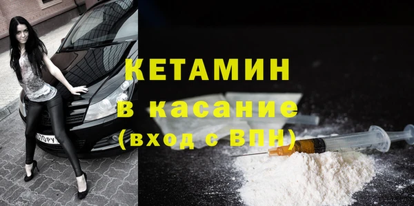 мдпв Новодвинск