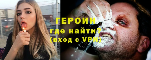 mdma Нея