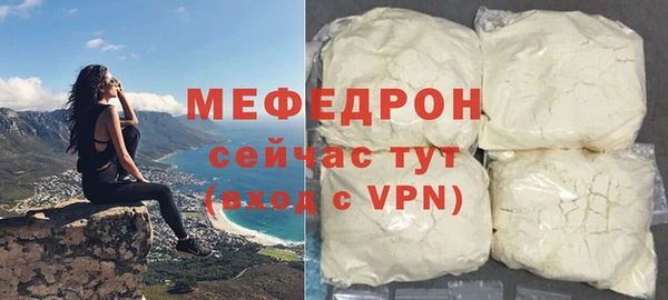 mdma Нея