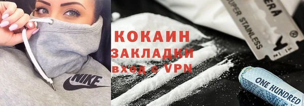 крисы Верея