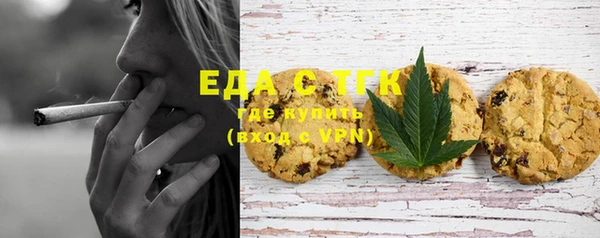 mdma Нея