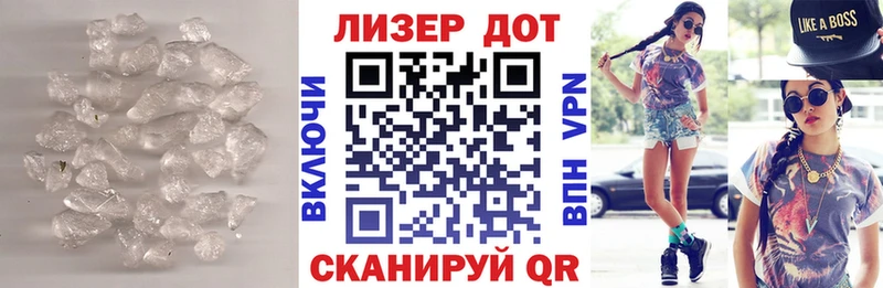 ЛСД экстази кислота  где можно купить   Ликино-Дулёво 